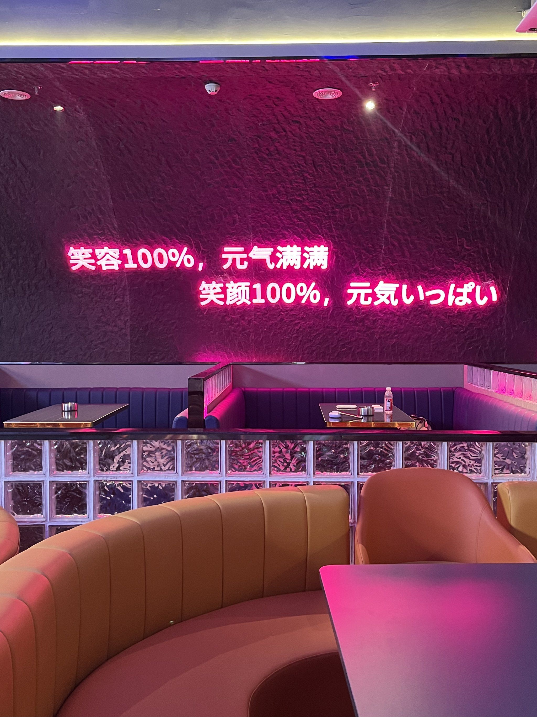 松原商务ktv最佳商务ktv攻略指南-宁江区ktv预订